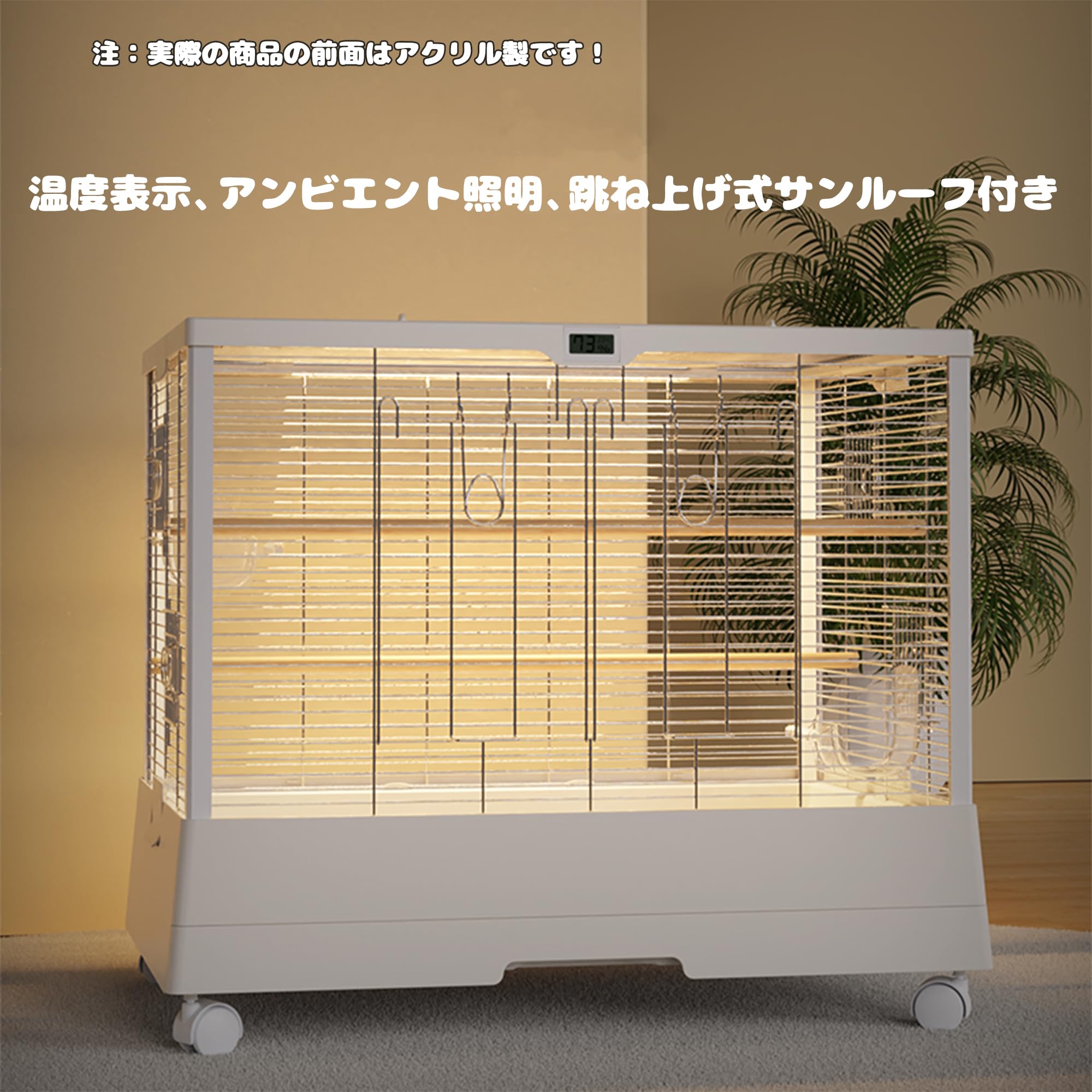 鳥かご（大きめ） Amazon | Yaheetech 大型 鳥かご 大型鳥ケージ セキセイインコ